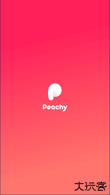 peachy修图软件直装高级版