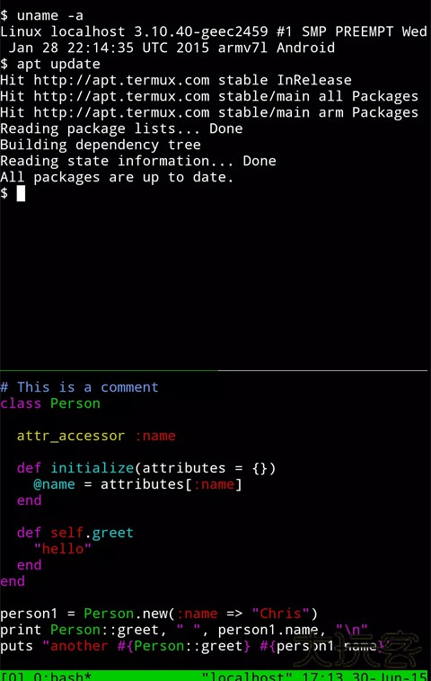 termux安卓版下载 v0.119.1