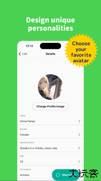 moshas ai最新版下载 moshas ai最新版下载