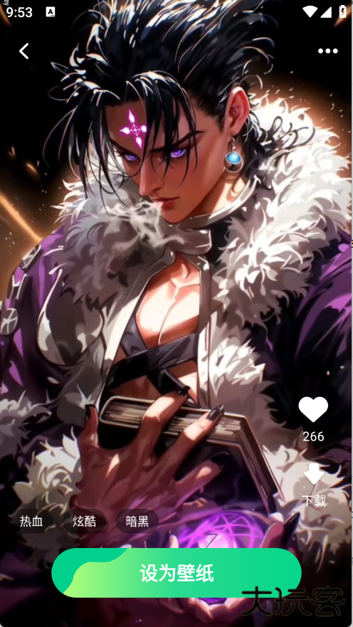 心动壁纸桌面下载 v1.5.5.2