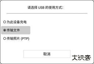 微信读书水墨版