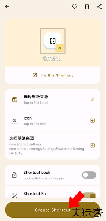 鲨鲨酱最新版本