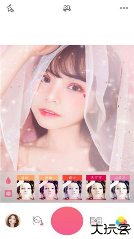 美颜拼图自拍鸭下载 v1.2