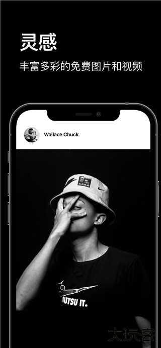 pexels视频素材下载 v7.2.6