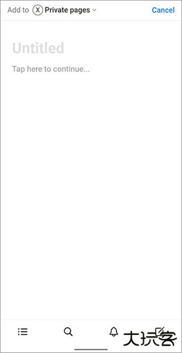 notion安卓版下载 v0.6.374