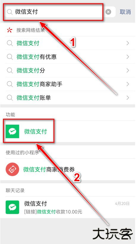 腾讯视频官方版 腾讯视频官方版