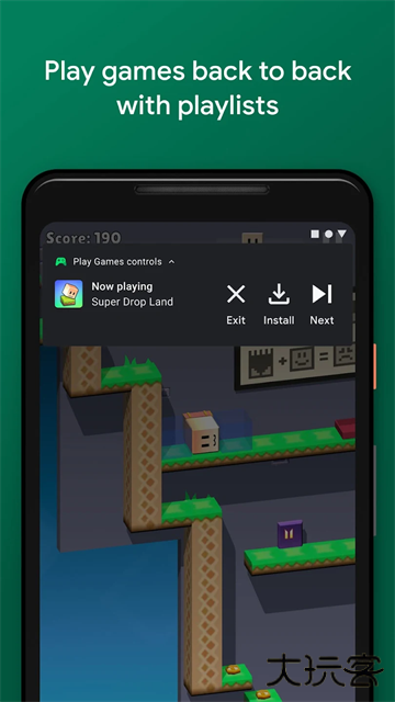 GooglePlayGames下载 v2025.01.57429736263892.73626