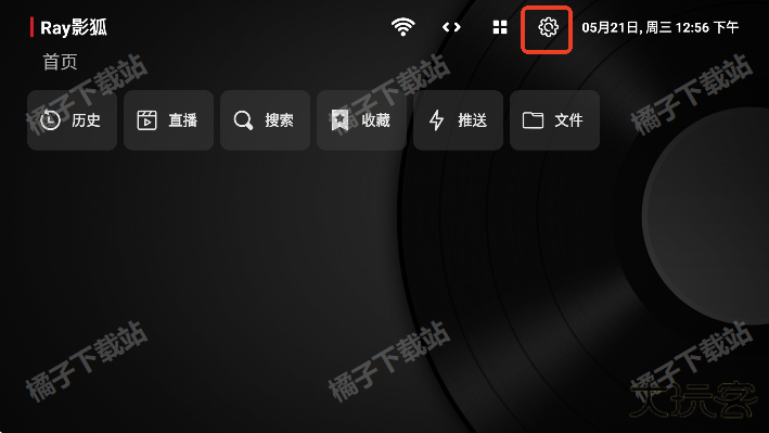 Ray影狐追剧app免费版下载 Ray影狐追剧app免费版下载
