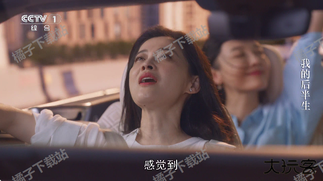 魄狼TV电视免费版下载