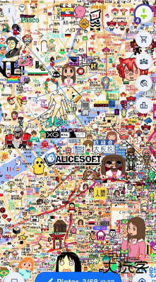 世界地图涂鸦像素画wplace下载