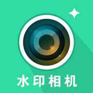 真实时间水印打卡相机下载 v1.0.1