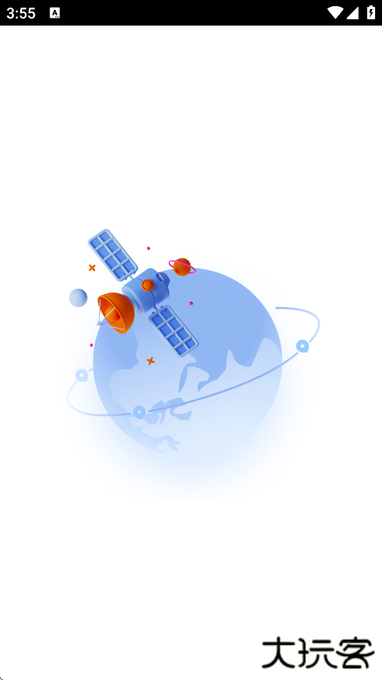 远近在线软件安卓版下载安装下载 v2.0.7