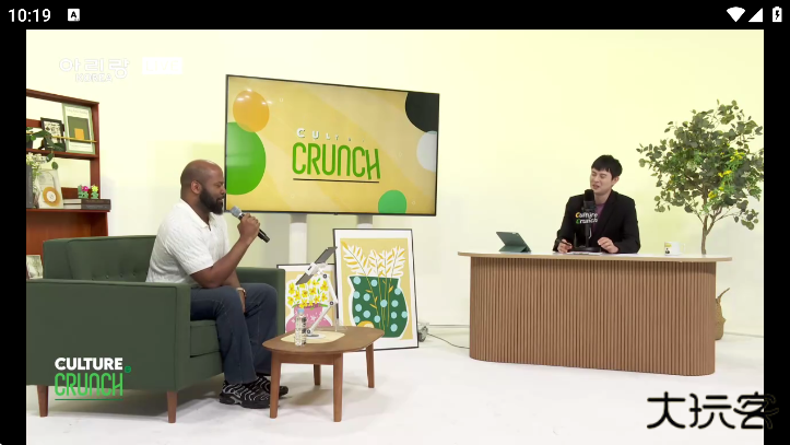 全球tv电视直播下载安装安卓版