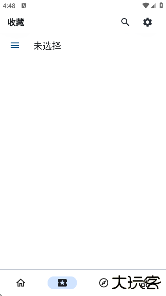 veneraapp最新版下载下载 v1.4.5