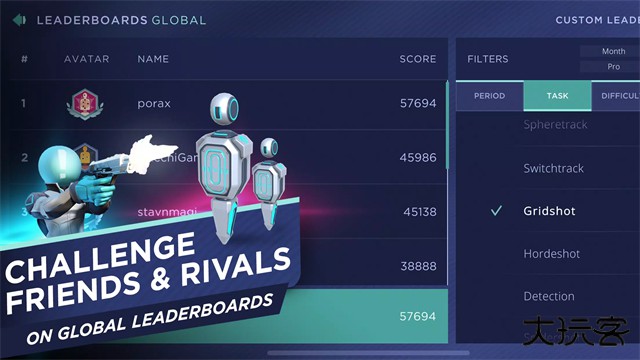 AimLab练吃鸡下载 v0.4.9