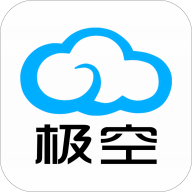 极空bms软件下载下载 v5.2.3