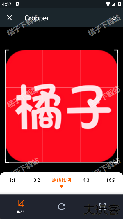 画质2X软件官方版下载