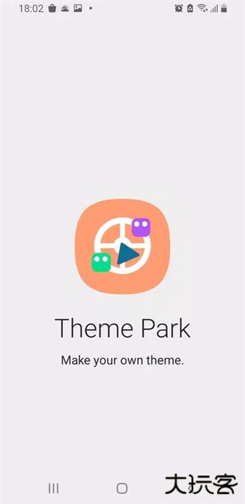 三星主题公园下载 v1.1.01.25
