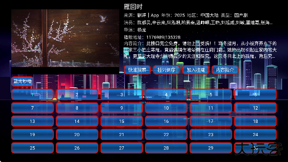 猫爪仓盒子版下载无广告 猫爪仓盒子版下载无广告