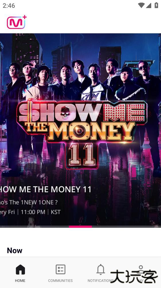 mentplus安卓官方版下载(Mnet Plus)下载 v3.14.3