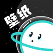 宇宙壁纸app下载 v1.7.5