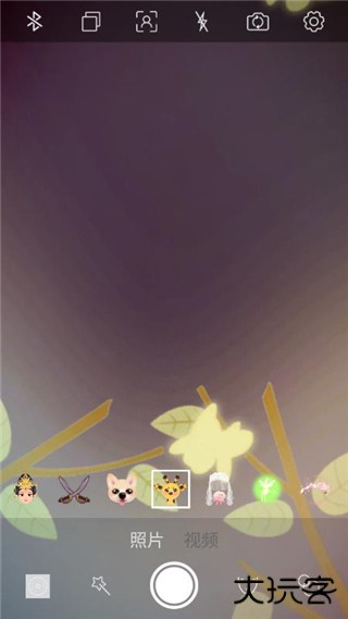 趣追拍app手机版