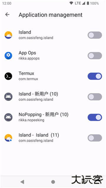 shizuku下载安卓下载 v13.5.4.