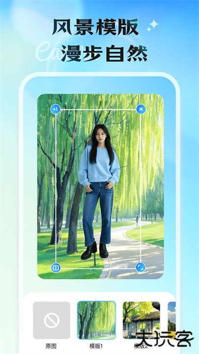 轻影相机手机版下载 v1.0.0