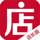 微店店长版app下载 v9.4.80