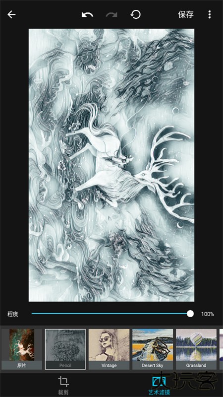 MIX滤镜大师软件下载最新版下载 v4.9.74