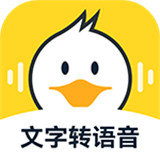 配音鸭下载 v1.8.4