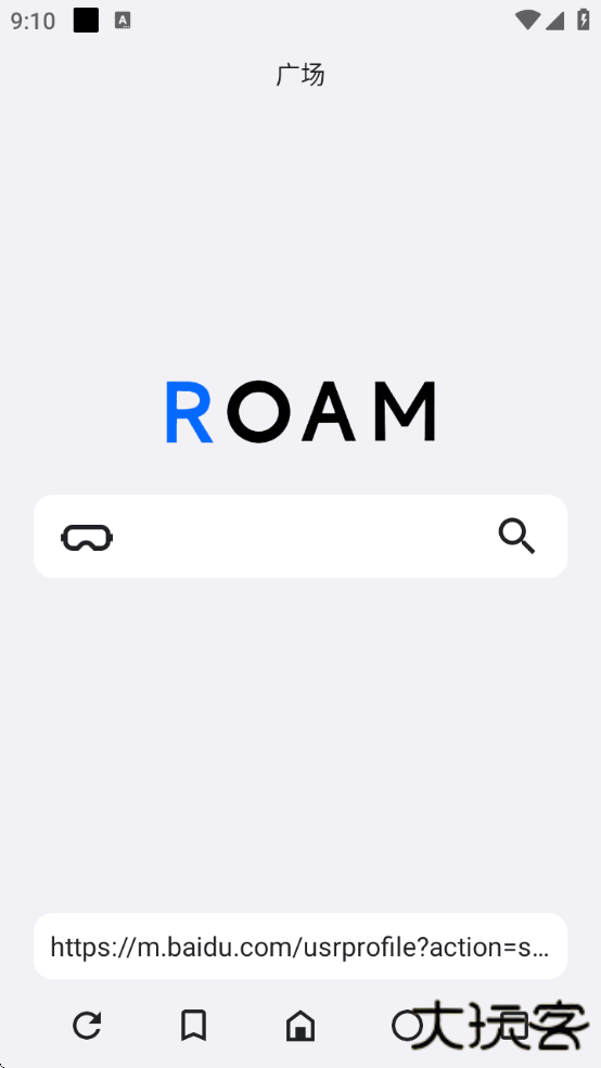 ROAM浏览器最新版本下载 ROAM浏览器最新版本下载