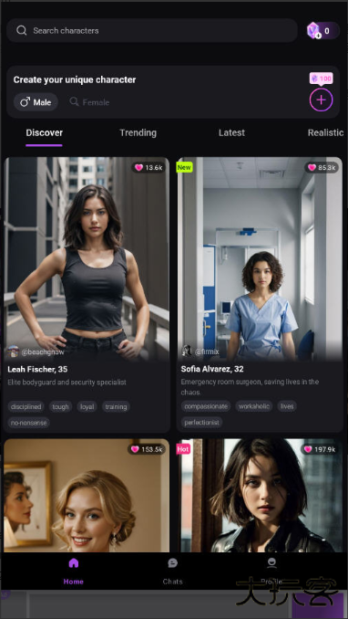 Soulme AI最新版下载 Soulme AI最新版下载