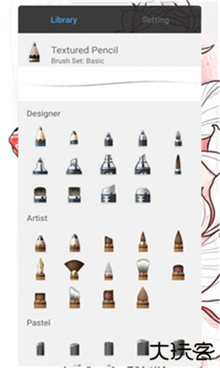 sketchbook下载 v6.2.1