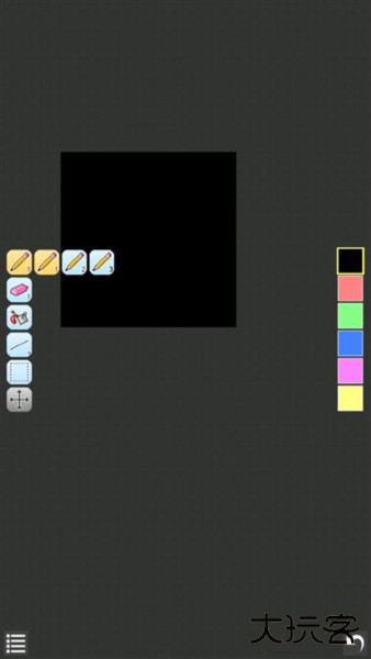 IsoPix Pro官方版使用教程2