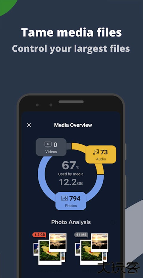 ccleaner专业版下载 v25.11.5