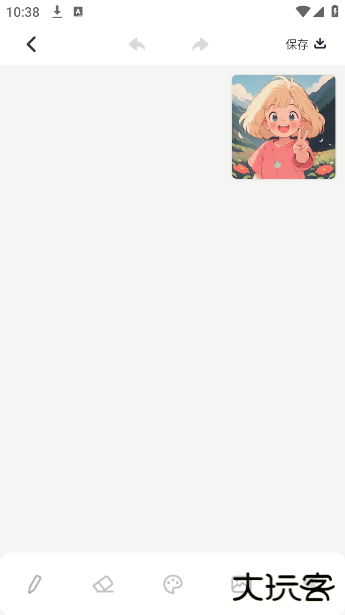 漫二次元软件最新版