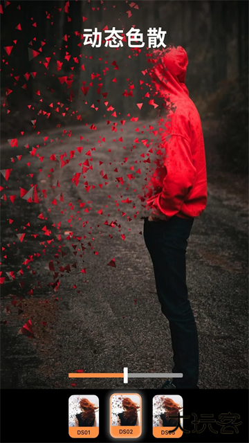 motionleap视频编辑器下载 v1.6.1