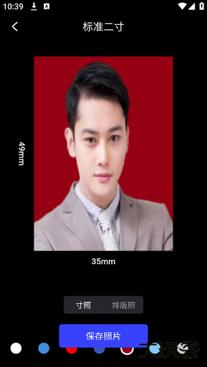 光影魔术手app安卓版 光影魔术手app安卓版