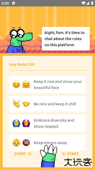 haymeet小鳄鱼最新版(Hay)