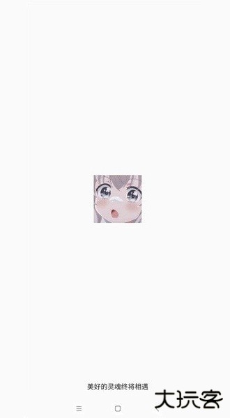 YM弹奏软件下载 v3.9