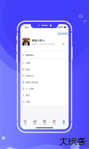 开水壶app最新版 开水壶app最新版