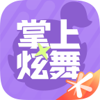 qq炫舞掌上助手下载 v2.4.0