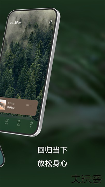 heartly lab下载 v1.2.0