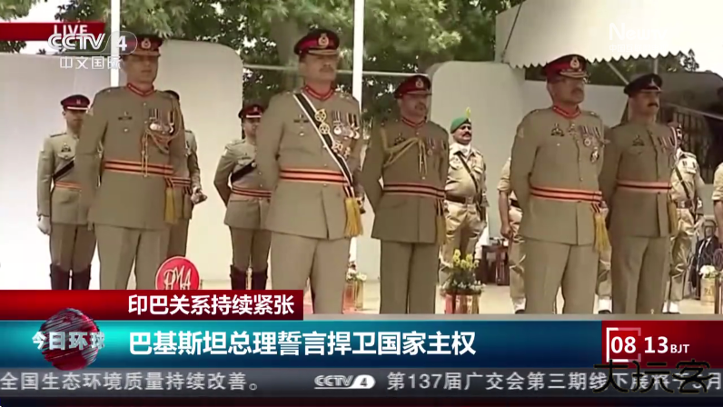 央视频tv官方下载免费版下载 v7.0.0