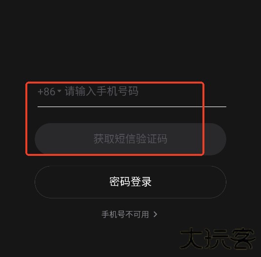 RoboNeo美图AI助手