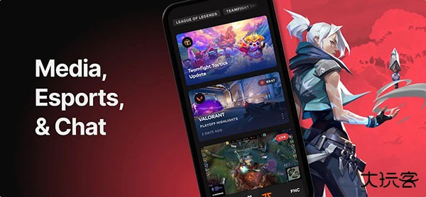 拳头app手机版(Riot Mobile)下载 v4.0.0