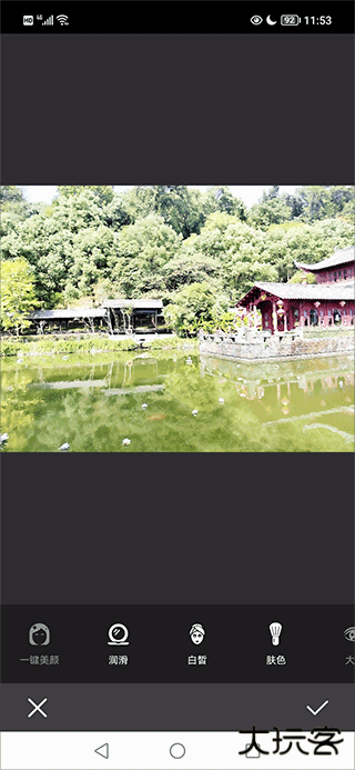 美颜拍照相机安卓版