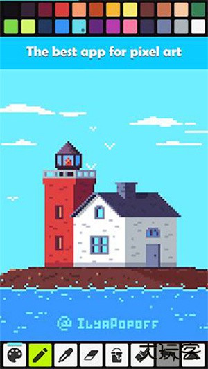 像素艺术编辑器下载 v5.35