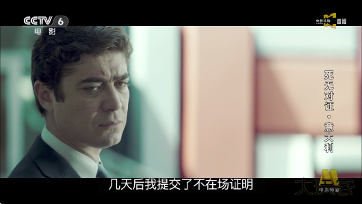 晶奥直播最新版